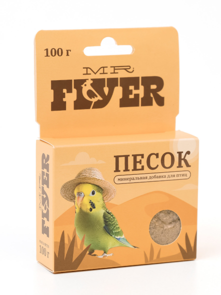 MR.Flyer - Минеральная подкормка, песок речной для птиц, 100гр