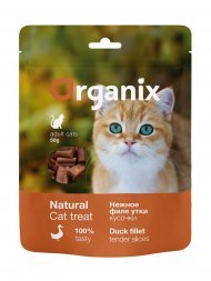 Organix лакомства - Лакомство для кошек "Нежные кусочки из филе утки" 100% мясо 50гр