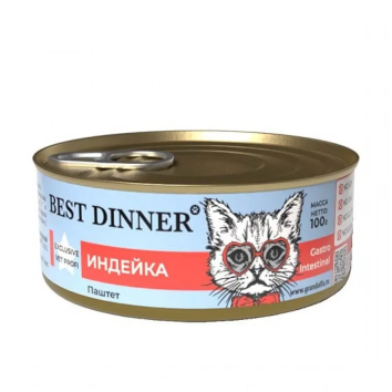 Best Dinner Gastrointestinal - Консервы для кошек, с Индейкой, 100 гр