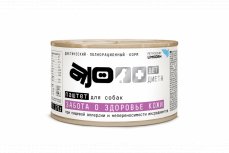AJO Vet Dieta Hypo - Паштет для взрослых собак при аллергии или пищевой непереносимости, 400 г