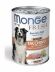Monge Dog Fresh Chunks in Loaf - Консервы для пожилых собак, мясной рулет с индейкой и овощами 400гр