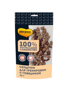 Мнямс - Лакомства для собак, тренировочные Мнямс "Сердечки" с Говядиной, 90г