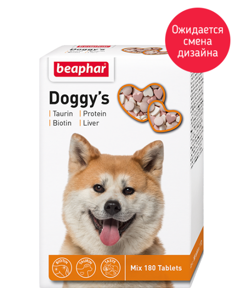 Beaphar - Комплекс витаминов для собак (Doggy’s Mix)