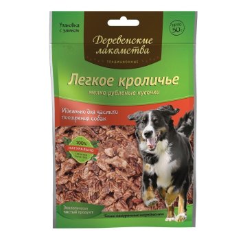 Деревенские Лакомства - Легкое кроличье мелко рубленные кусочки