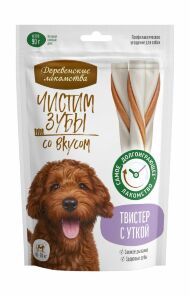 Деревенские Лакомства Чистим зубы - Лакомства для собак, твистер с уткой от 20 кг