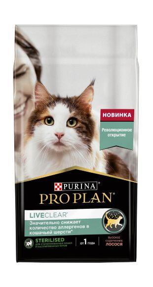 Pro Plan LiveClear Sterilised - Сухой корм для стерилизованных кошек, с лососем 1,4кг