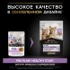 Pro Plan NutriSavour - Кусочки в соусе для котят с индейкой 85 гр ( Junior)