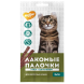 Мнямс - Лакомство для кошек, лакомые палочки из цыпленка и утки 3х5гр