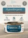 Savita Vet Hypoallergenic - Ветеринарный диетический влажный корм для взрослых кошек при пищевой аллергии, 100 г