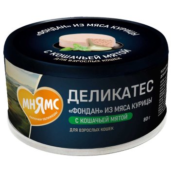 Мнямс Деликатес "Фондан" - Влажный корм из мяса курицы с кошачьей мятой для кошек 80 г