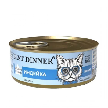 Best Dinner Renal - Консервы для кошек, с Индейкой, 100 гр