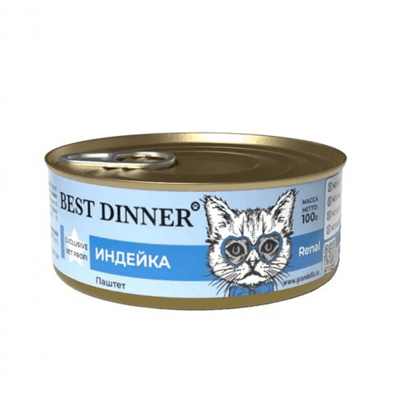 Best Dinner Renal - Консервы для кошек, с Индейкой, 100 гр