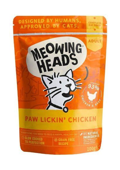 Meowing Heads Paw Lickin Chicken - Паучи для кошек с курицей и говядиной "Эй, красавчик" 100 гр