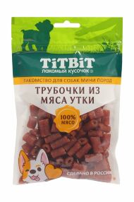 TiTBiT - Лакомство для собак мини пород, Трубочки из мяса Утки, 100 гр