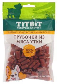 TiTBiT - Лакомство для собак мини пород, Трубочки из мяса Утки, 100 гр