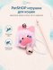 PetSHOP - Игрушка для кошек, дразнилка зверек из меха, 40 см, пудровый