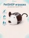 PetSHOP - Мягкая игрушка для животных &amp;quot;Акула&amp;quot;, 11 см