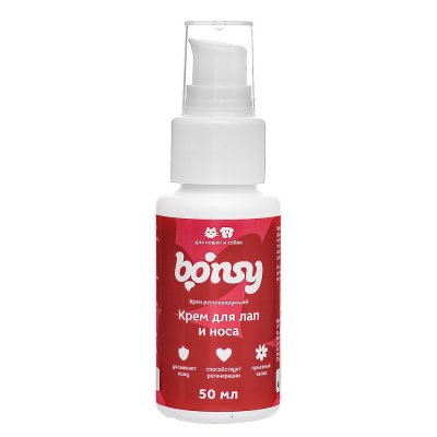 Bonsy - Крем для лап и носа регенирирующий для собак и кошек, 50 гр Bonsy - Крем для лап и носа регенирирующий для собак и кошек, 50 гр