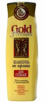 Gold Premium (Голд Премиум) - шампунь от перхоти для собак 260 мл