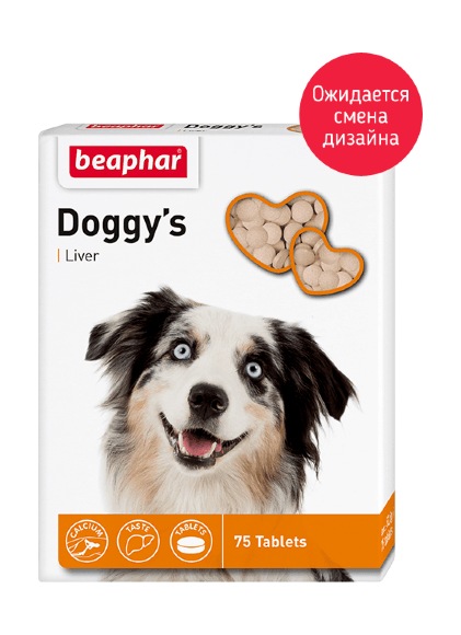 9986.580 Beaphar Doggy’s + Liver - vitamini dlya sobak so vkysom pecheni 75tab kypit v zoomagazine «PetXP» Beaphar Doggy’s + Liver - витамины для собак со вкусом печени 75таб