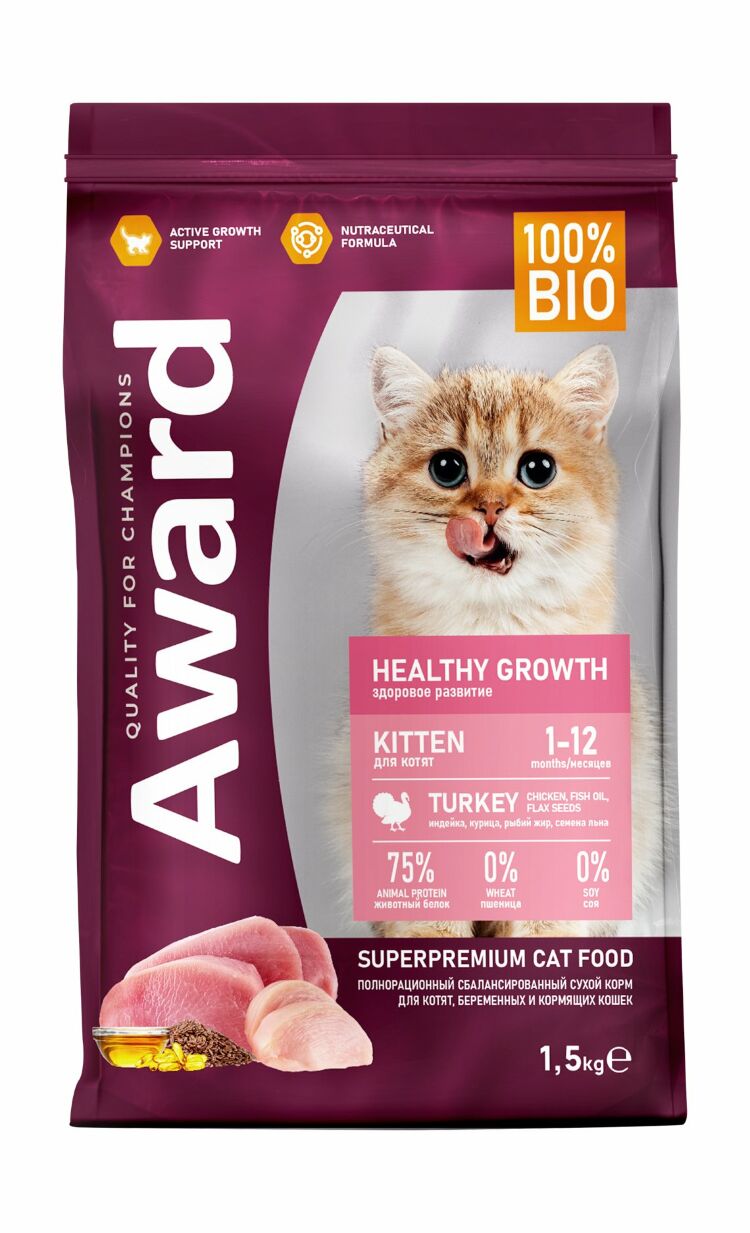 Award Healthy growth - Сухой корм для котят от 1 месяца, беременных и  кормящих кошек, с индейкой и курицей купить в зоомагазине «PetXP»
