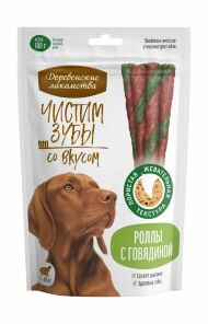 Деревенские Лакомства Чистим зубы - Лакомства для собак, роллы с говядиной от 5 кг до 40 кг
