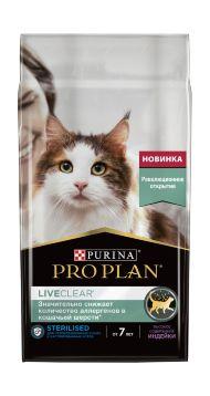 Pro Plan LiveClear Sterilised 7+ - Сухой корм для стерилизованных кошек старше 7 лет, с индейкой 1,4кг