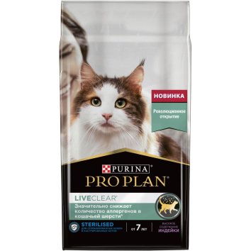 Pro Plan LiveClear Sterilised 7+ - Сухой корм для стерилизованных кошек старше 7 лет, с индейкой 1,4кг