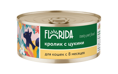 Florida - Консервы для кошек, с Кроликом и Цукини, 100гр Florida - Консервы для кошек, с Кроликом и Цукини, 100гр