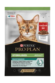 Pro Plan NutriSavour Sterilised - кусочки в соусе для кастрированных кошек с говядиной 85 гр