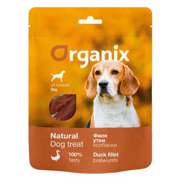 Organix - Лакомство для собак &amp;quot;Колбаски из филе утки&amp;quot; 100% мясо 50гр
