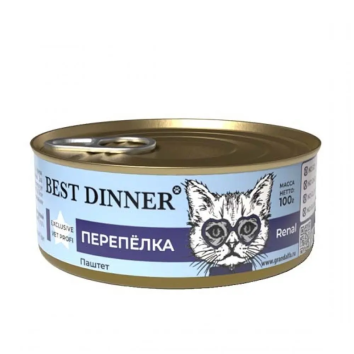 Best Dinner Renal - Консервы для кошек, с Перепелкой, 100 гр