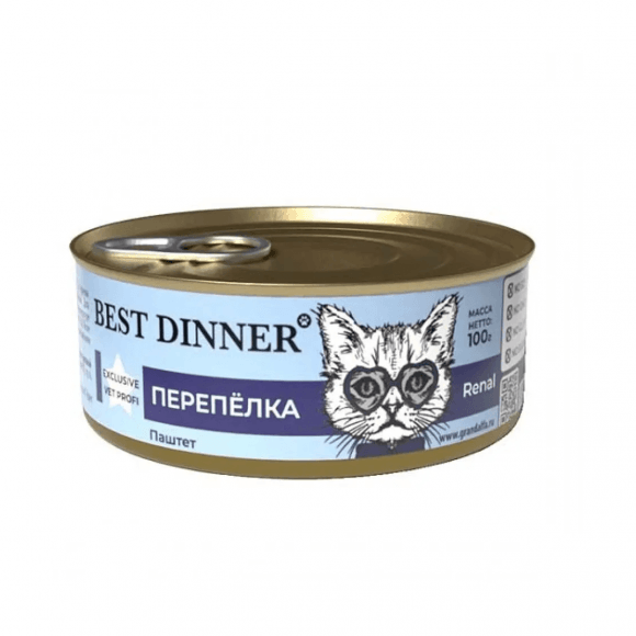 Best Dinner Renal - Консервы для кошек, с Перепелкой, 100 гр