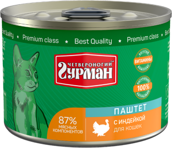 Четвероногий Гурман - Паштет для кошек с индейкой