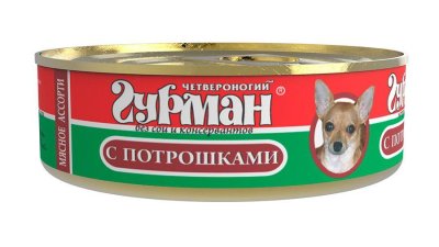 Четвероногий Гурман - Мясное ассорти для собак с потрошками Четвероногий Гурман - Мясное ассорти для собак с потрошками
