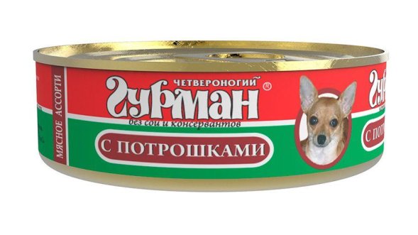Четвероногий Гурман - Мясное ассорти для собак с потрошками