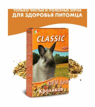Fiory - Корм для кроликов Classic, 770 г