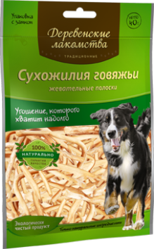 Деревенские Лакомства - Сухожилия говяжьи, жевательные полоски