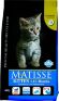 Farmina Matisse Kitten - Сухой корм для котят и беременных кошек, с курицей