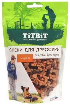 TiTBiT - Снеки для дрессуры собак всех пород с индейкой 100гр