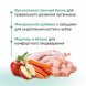 Organix - Лакомства крем - суп для котят и кошек, из мяса курицы и филе кролика, 5шт*15гр