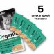 Organix - Лакомства крем - суп для котят и кошек, из мяса курицы и филе кролика, 5шт*15гр