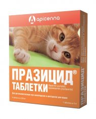 Apicenna празицид - от глистов для кошек, 6 таб. (празиквантел) 10г