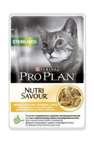 Pro Plan NutriSavour Sterilised - Кусочки в соусе для кастрированных кошек с курицей 85 гр