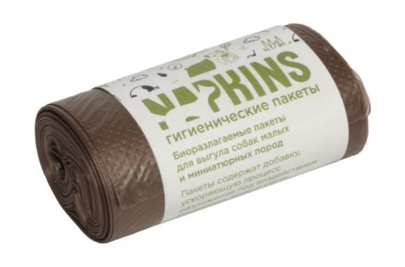 Napkins - Гигиенические пакеты БИОпакеты гигиенические для выгула собак малых пород, коричневые