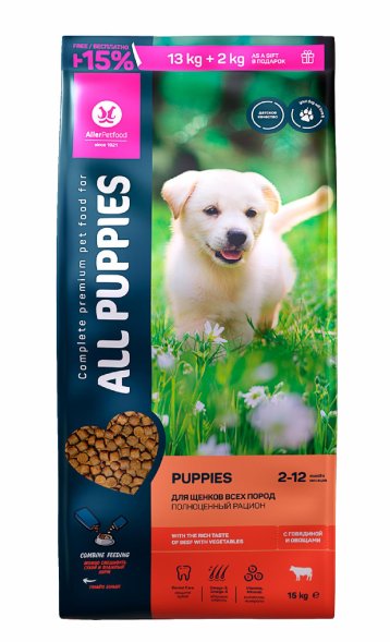 All Dogs - Сухой корм для щенков, с говядиной и овощами, 13кг