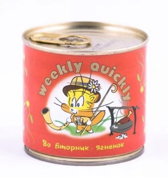 Weekly-Quickly - Консервы для кошек с ягнёнком