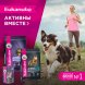 Eukanuba - Сухой корм для щенков миниатюрных пород