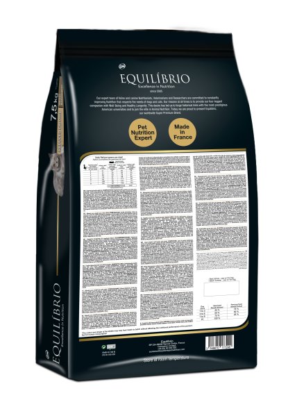 Equilibrio Reduced Calorie - Сухой корм для взрослых кошек, контроль веса, с птицей 7,5кг