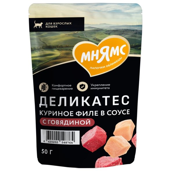 Мнямс Деликатес - Влажный корм куриное филе с говядиной в соусе для кошек 50 г